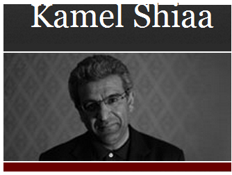 kamelshiaa